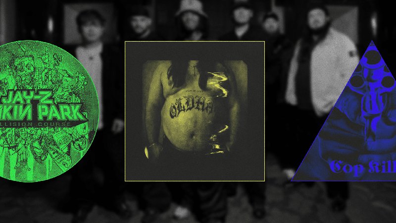 When Hip-Hop Goes Heavy: A Brief History Of Rap Mixing With Punk, Metal & Hardcore